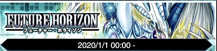 無課金でゆるゆるデュエルリンクス てんすけ Note