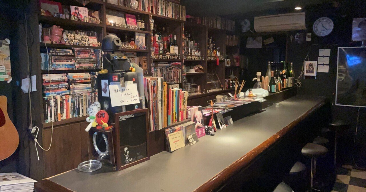 ふと、気分に脚を任せて｜yamamotoのサムネイル画像