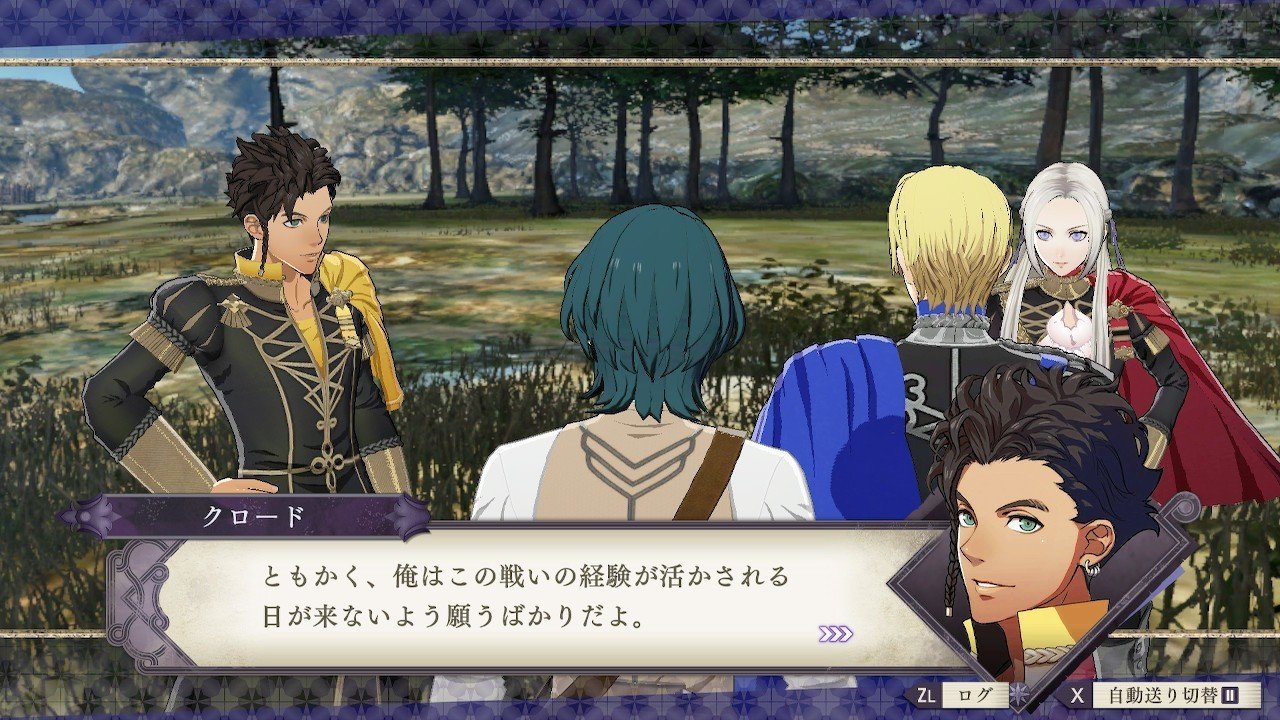 ファイアーエムブレム 風花雪月 初見青獅子#1 9月までの感想｜藤普楽