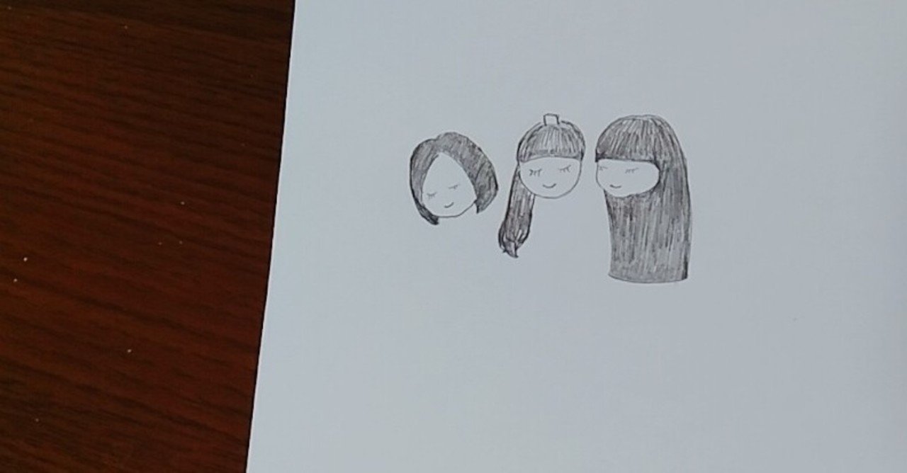 Perfume 特にあーちゃんのヘアゴム すぴ Note