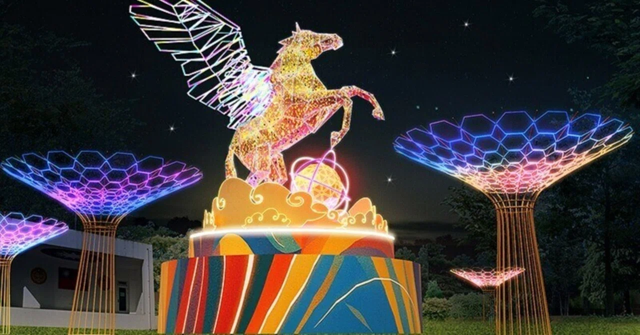 2026最新】 台湾全土 6大ランタンフェス（燈會）まとめ ｜美麗