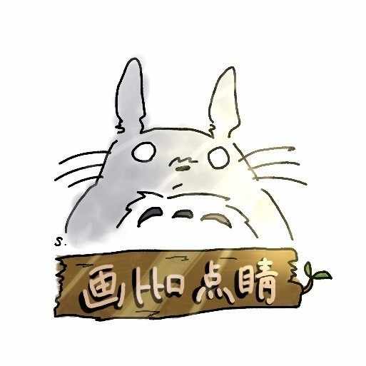文豪たちのクズエピソード集 ペナプテロン Note 文豪たちのクズエピソード集 ペナプテロン Note
