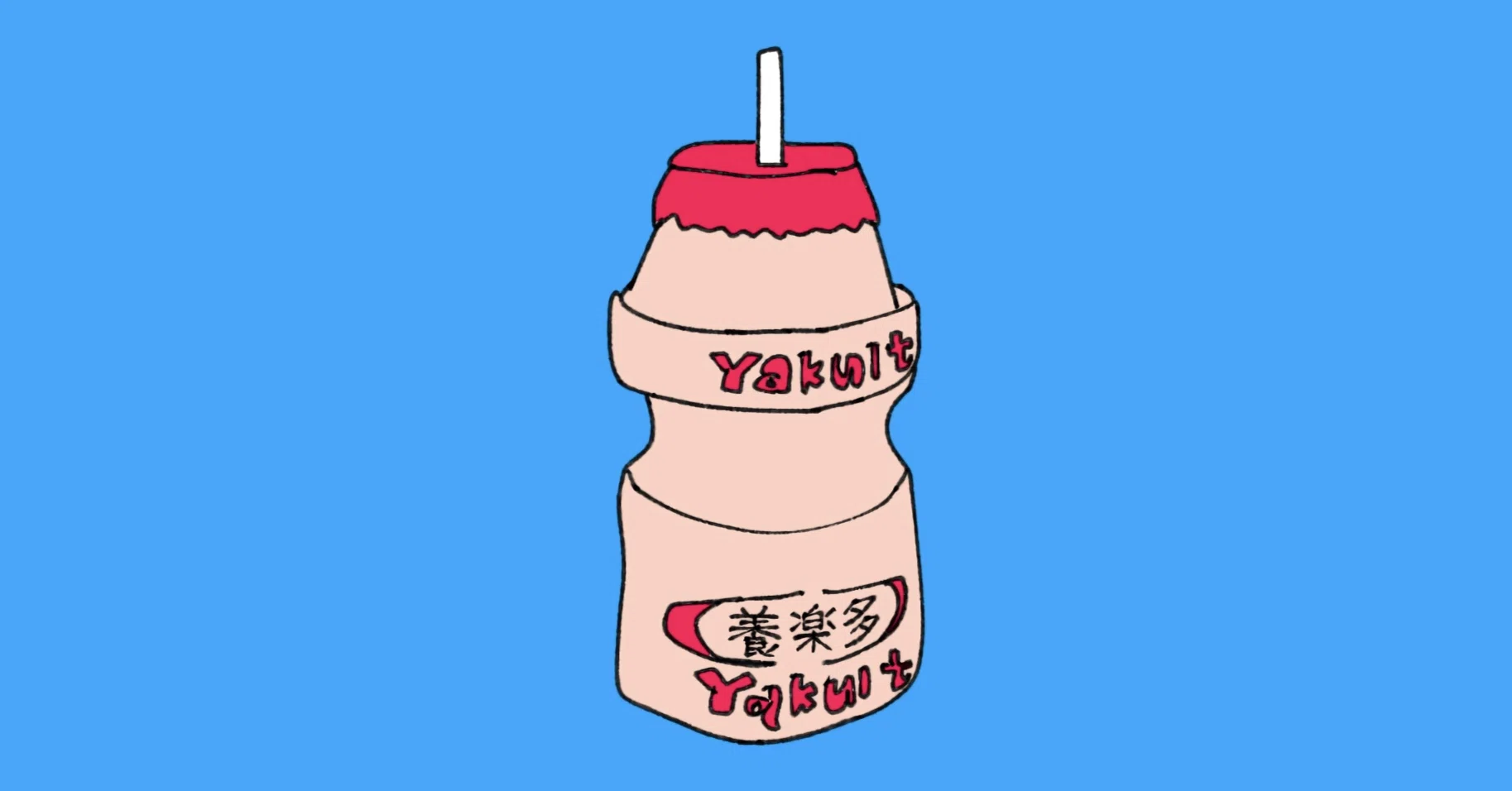 🥤 ヤクルトが日本の製品だと世界の人が知らない＆ヤクルトが世界展開