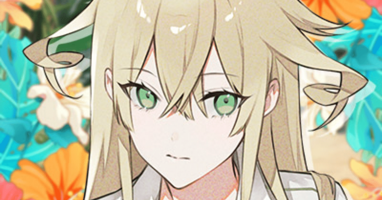 Honey Vibes｜感想(ネタバレなし)📍香水が世界で一番売れない島｜猫の