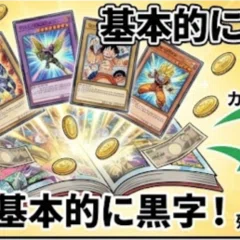 毛利蘭 サンデー プロモ 9枚セット 毛利蘭 サンデー プロモ 9枚セット