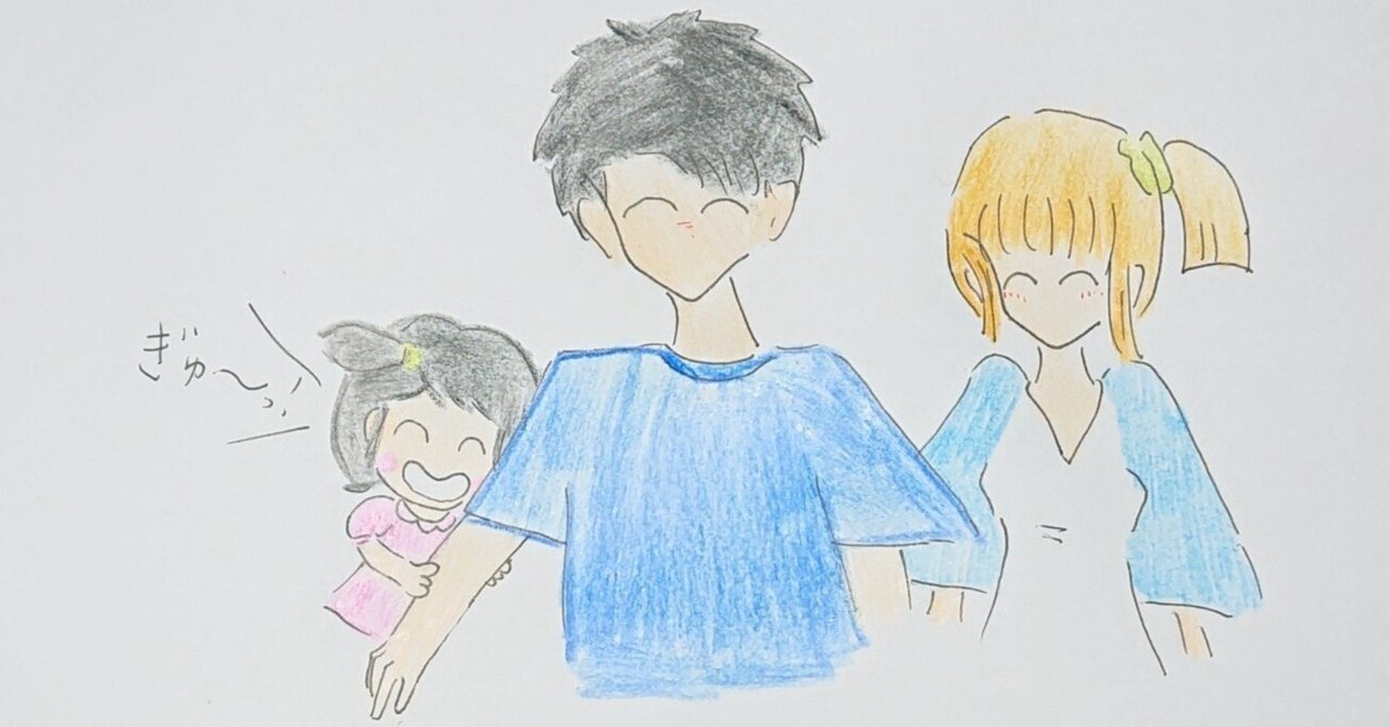 ✉️🍣会いたいです🌠🐰💘🐻～ゆっちゃんのことを愛しています