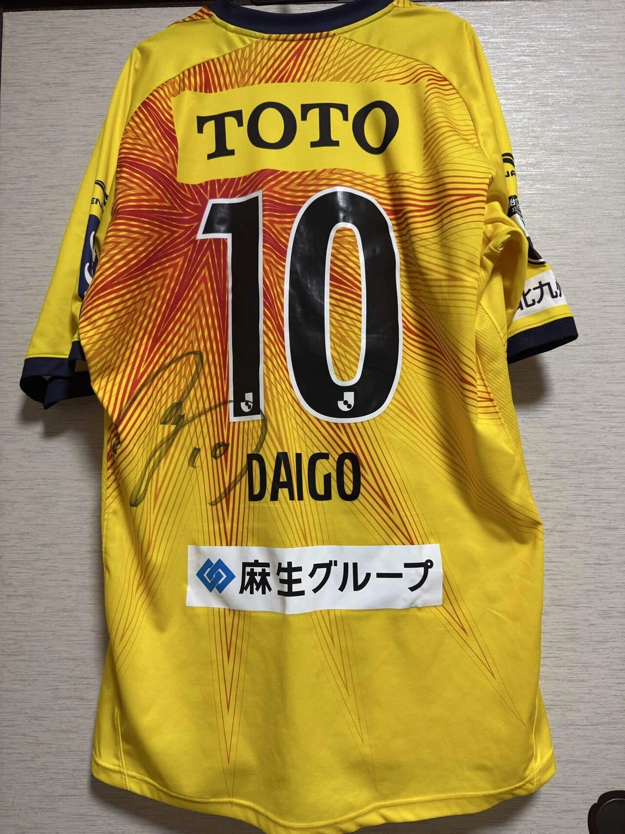 清水エスパルス　ユニフォーム　髙橋大悟　2019 清水エスパルス ユニフォーム 髙橋大悟 2019 【公式通販】