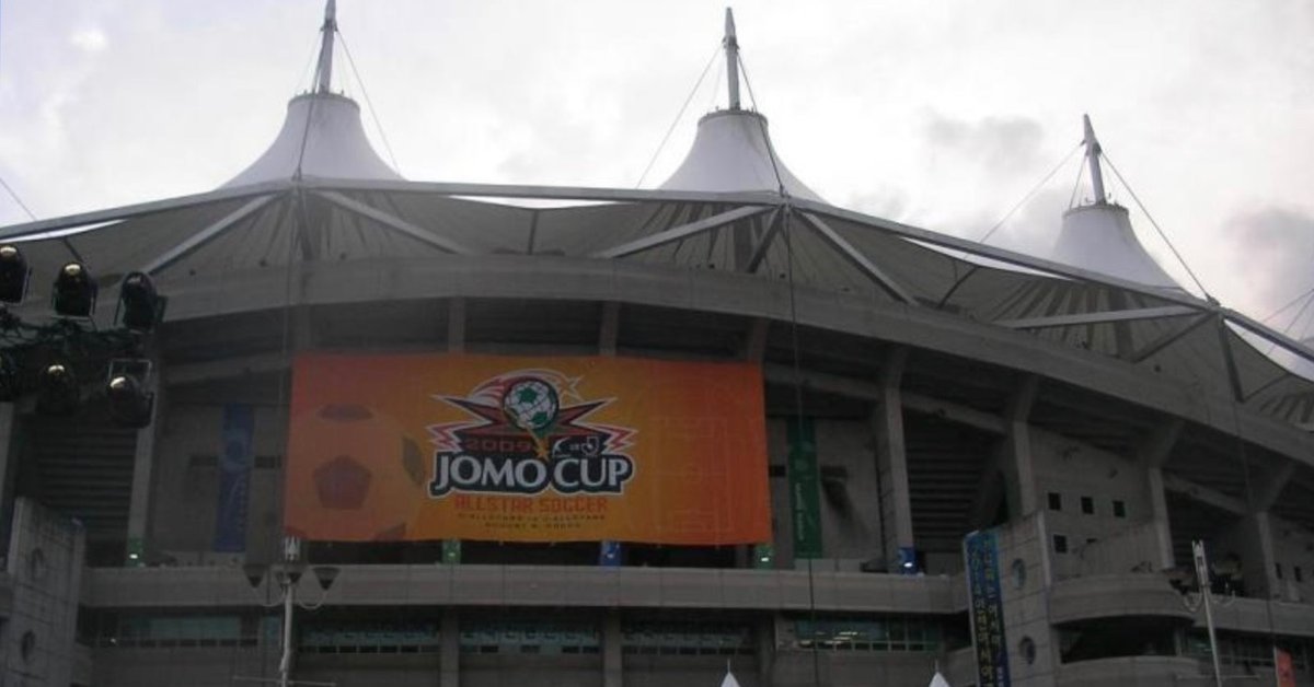 在庫処分セール テ 日韓オールスターJOMO ーハーフタイムを CUPへタイムスリップ 趣味・スポーツ・実用