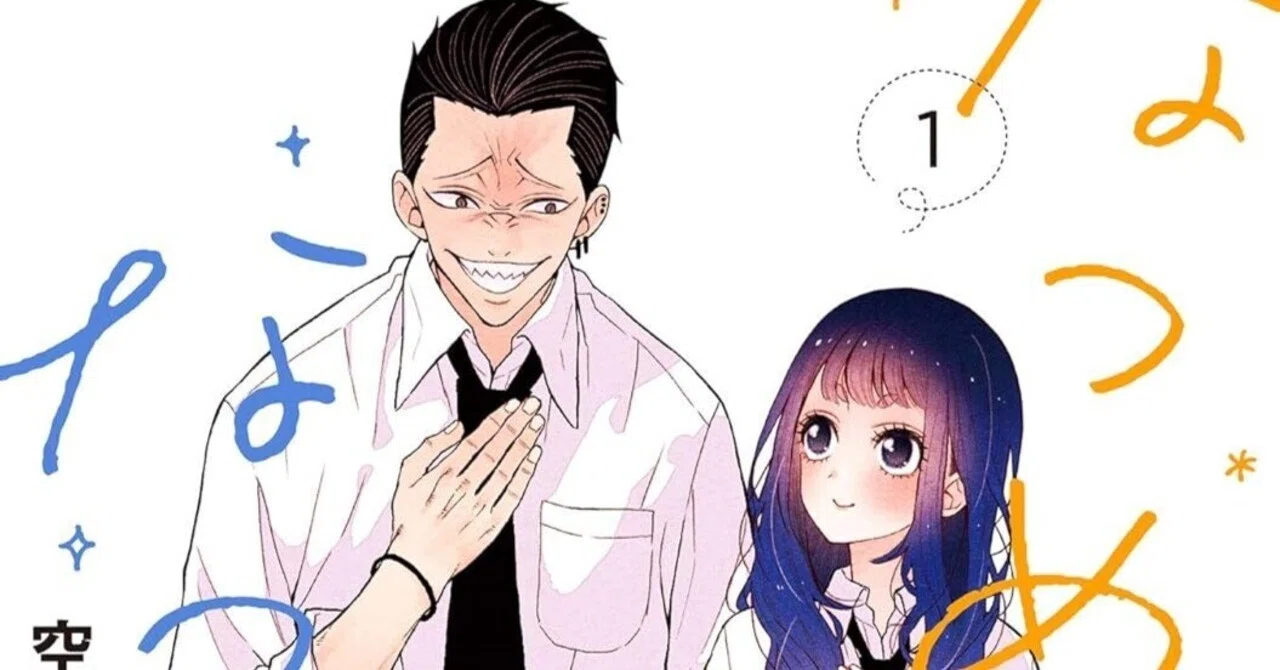 3/5まで【?0円無料〜半額‼️PR】?200冊以上 マイクロマガジン社 