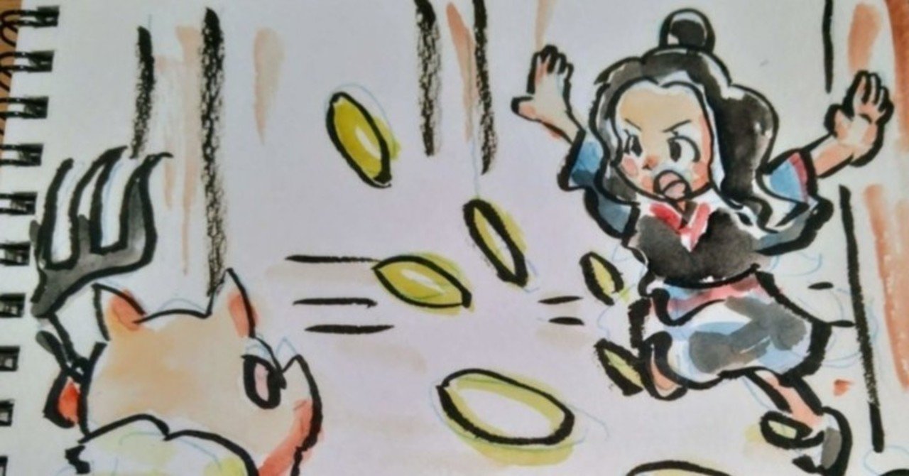 映画 西遊記はじまりのはじまり を観ました アシタモ Note
