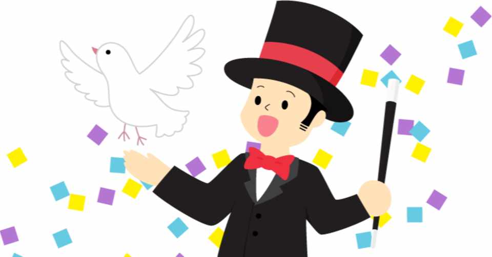 プロマジシャンへの道 3日目 132日目 理想の人生送り隊 でら Note