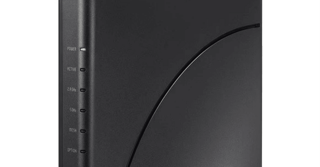 NEC Aterm Wi-Fi7対応ホームルータ PA-7200D8BE 口コミ評判｜MLO