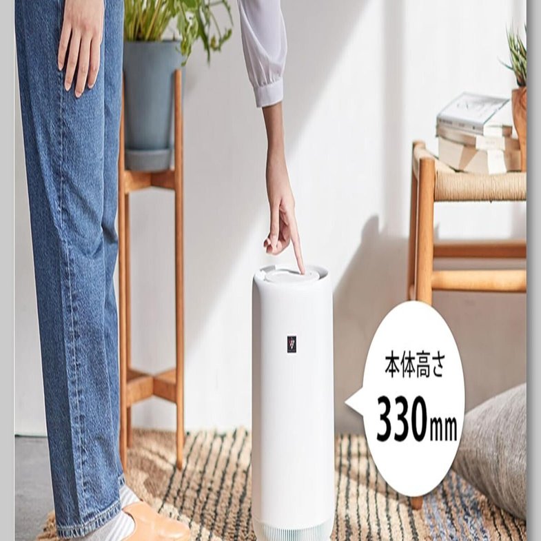花粉症対策に！マジでコスパ最強の空気清浄機 シャープ FU-SC01-W