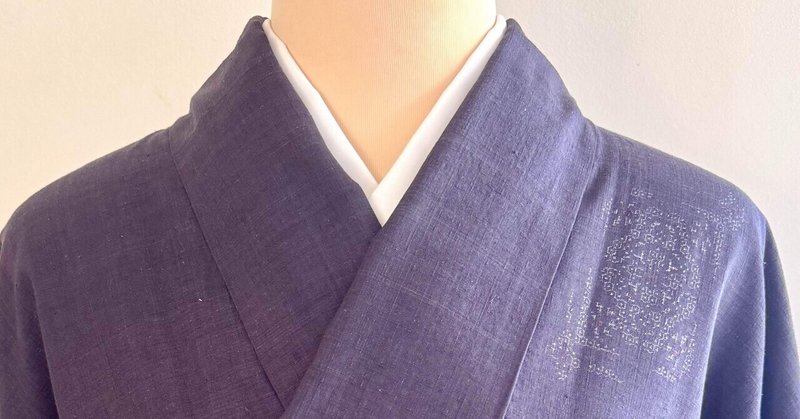 深紫色百亀甲飛び柄着物