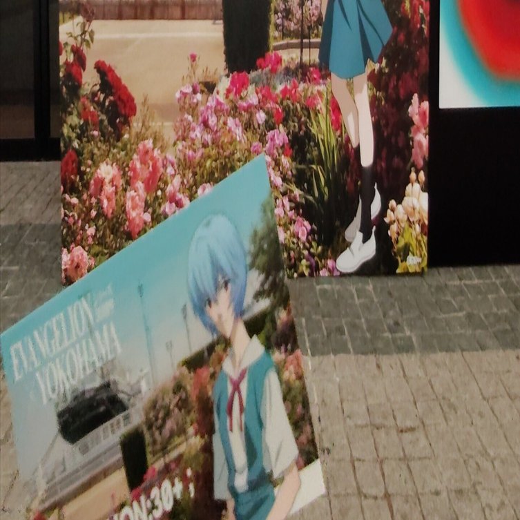 エヴァンゲリオン☓横浜 パネル&ステッカー｜すぬいちぴいち