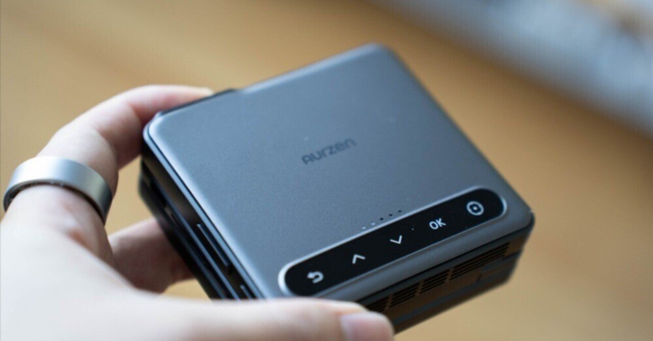 ゲームボーイアドバンスSPみたなプロジェクター「Aurzen ZIP」レビュー