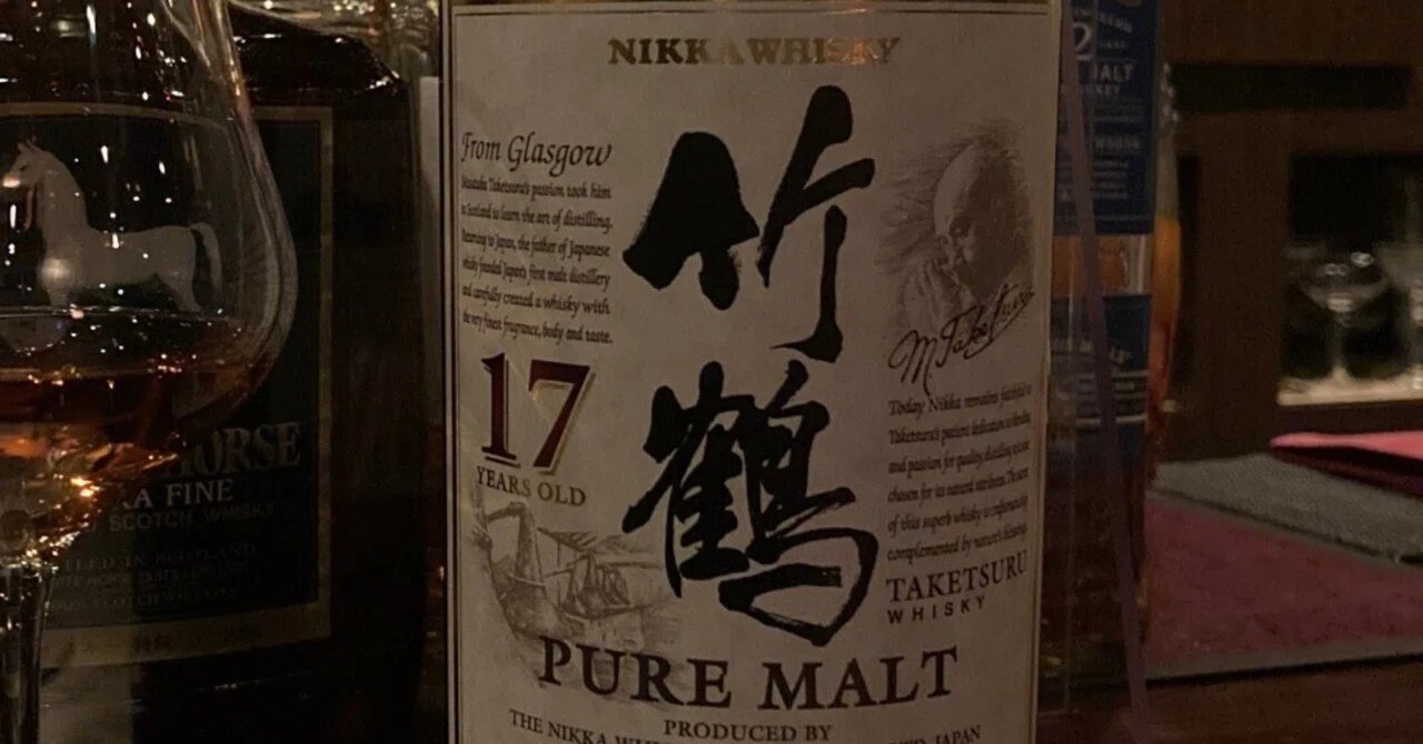 ウイスキー短編小説239：竹鶴17年｜whisky_masa