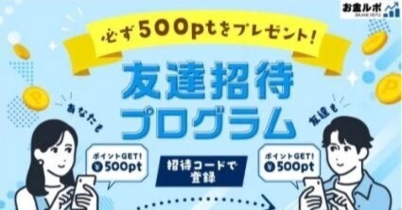ドットマネーギフトコード 1万万円分 500円が20個 【公式通販】 ドットマネーギフトコード 1万万円分 500円が20個 【公式通販】