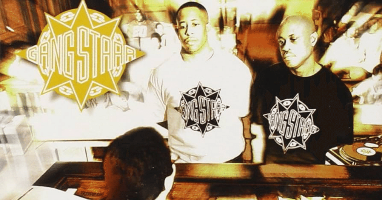 到達した最高傑作 Gang Starr / Moment of Truth(後編)｜Take Works