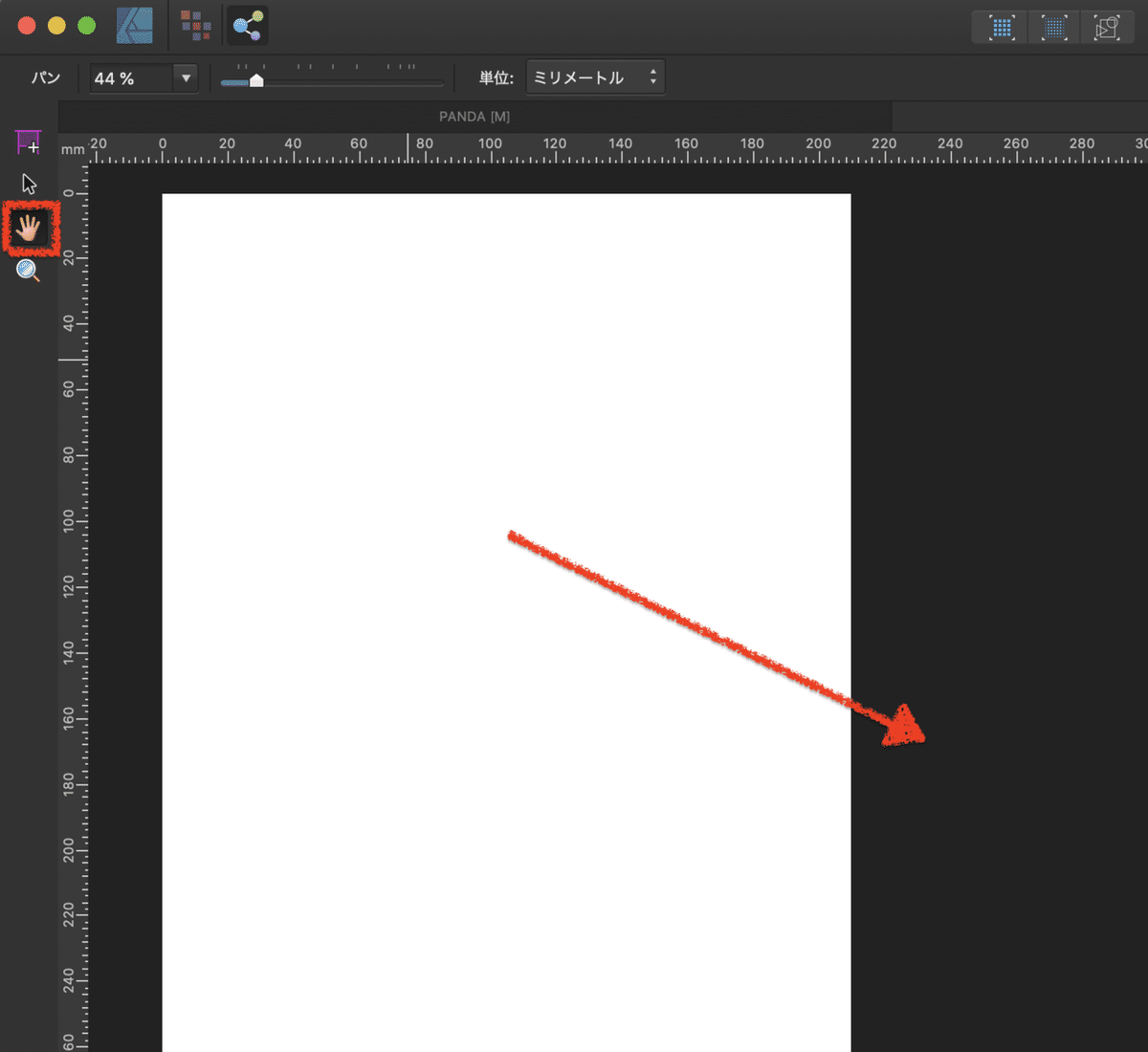スクリーンショット 2020-05-10 17.35.15