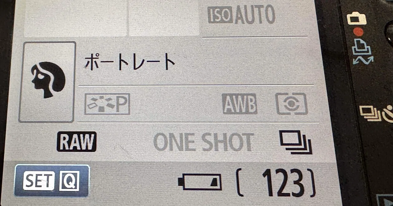EOS Kiss X3を深掘り｜永瀬喜久