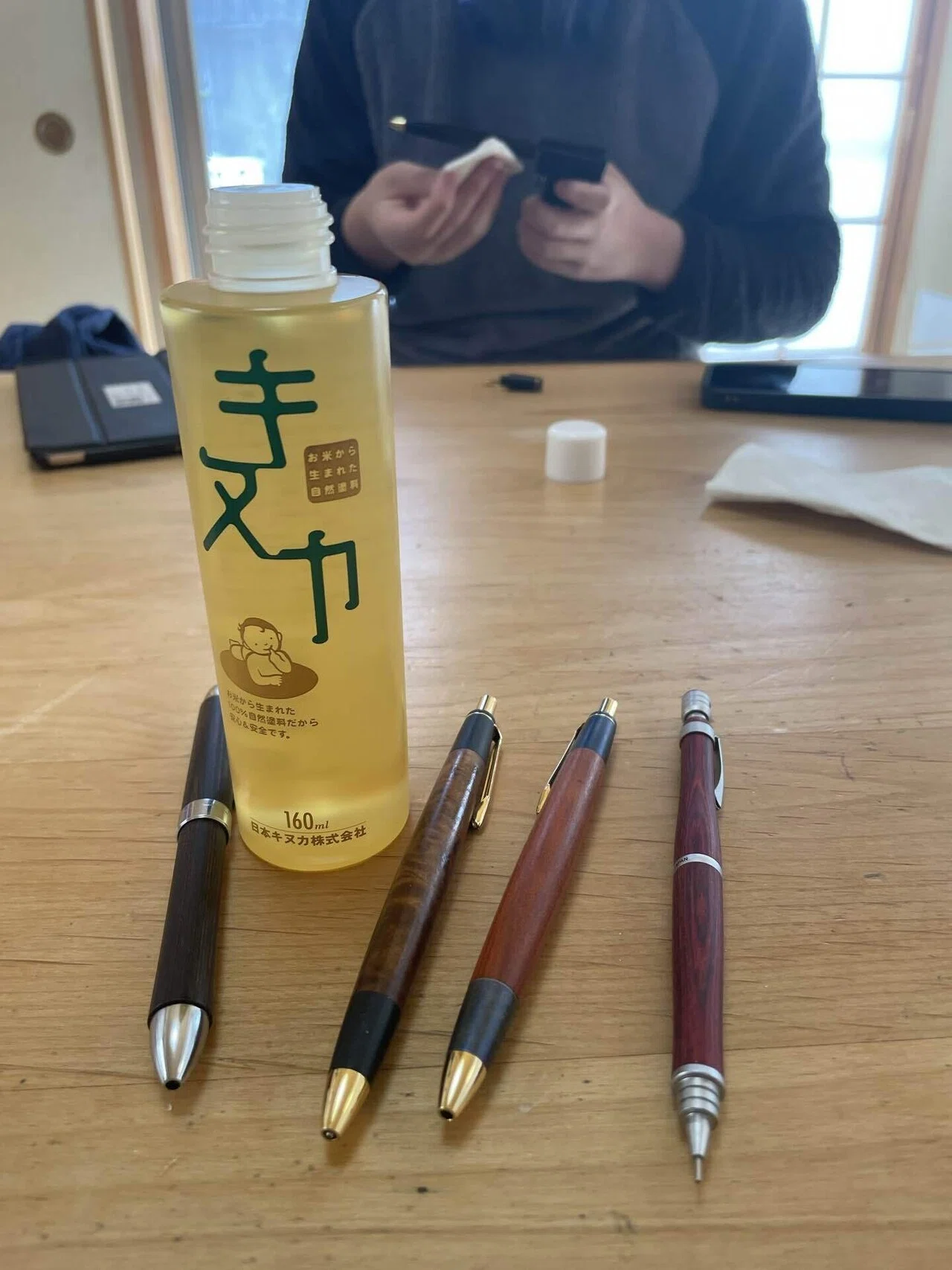 ボナンペンにはキヌカ油を｜らいあん (Ryane Imai)