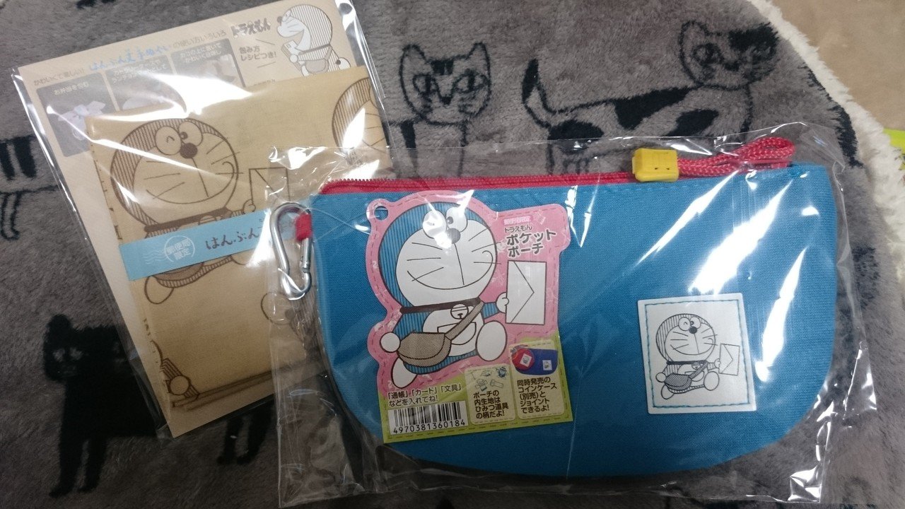 郵便局限定 四次元ポケットポーチ Alice Note 郵便局限定 四次元ポケットポーチ Alice Note
