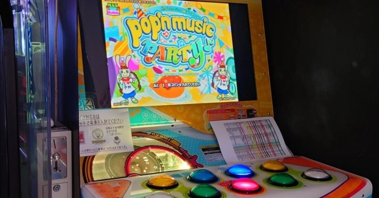 ポップンの液晶筐体で18以前の旧作を動かす｜れ