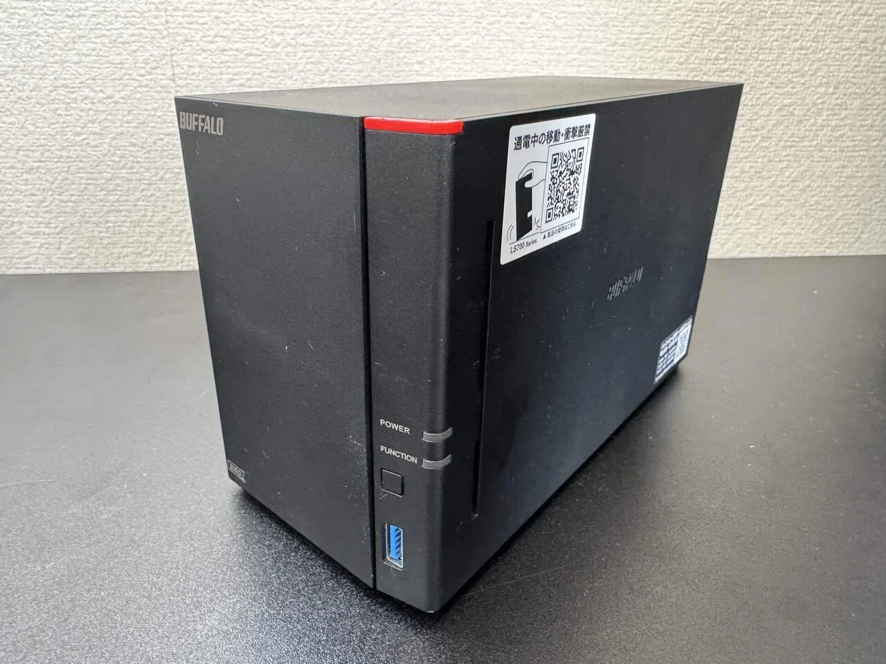 LinkStationのHDD交換と初期設定について ｜絢なぎ