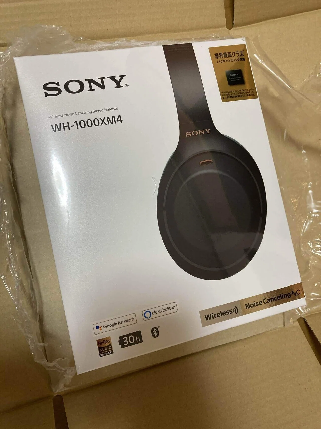 2万円の差で、世界はそんなに変わるのか？──それでも僕は「SONY WH