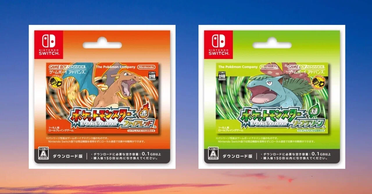 あのFRLGがSwitchに帰ってくる。御三家オブジェが欲しすぎる✨｜テラ 