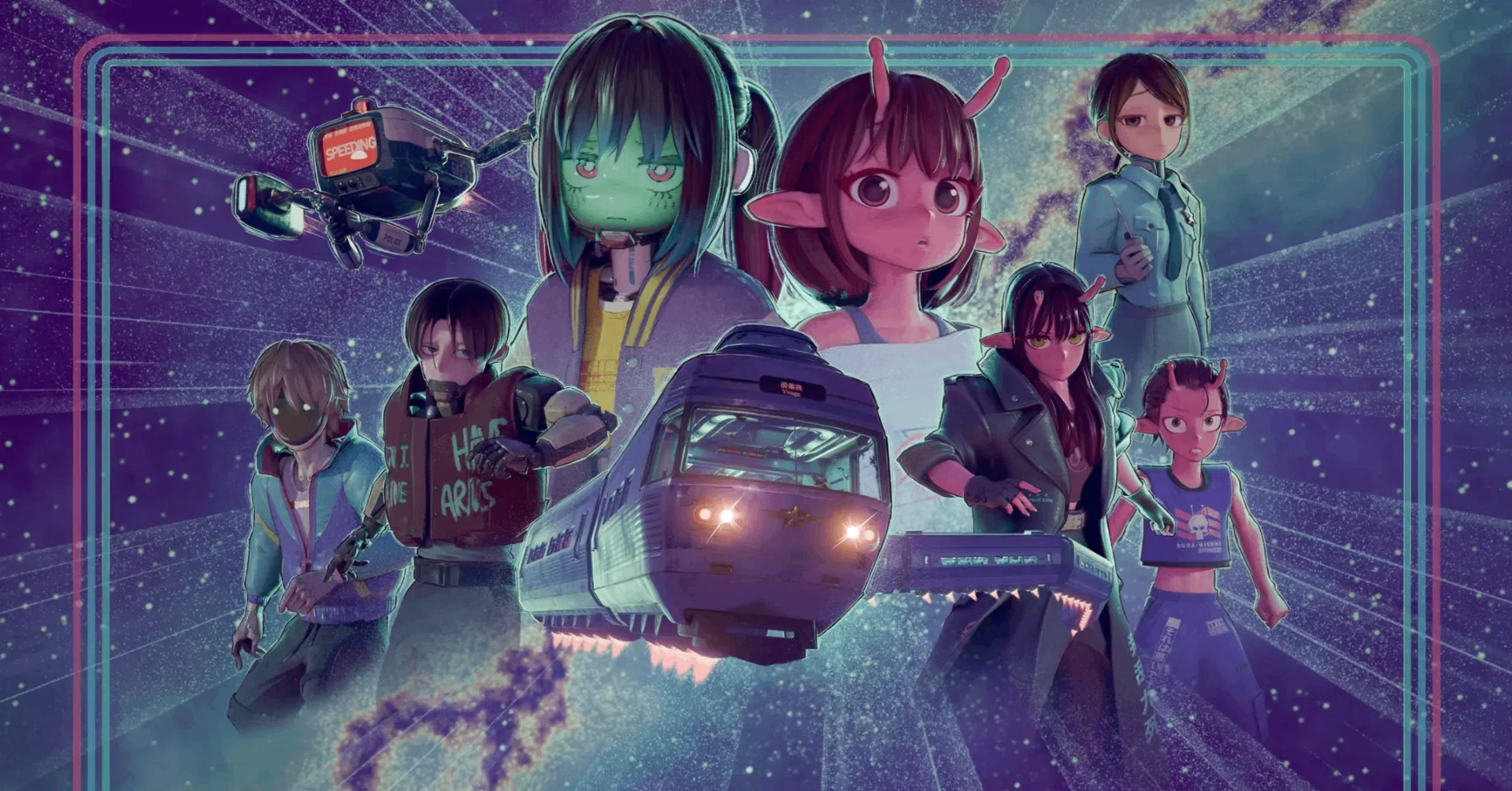 劇場版『銀河特急 ミルキー☆サブウェイ 各駅停車劇場行き』」小 銀河