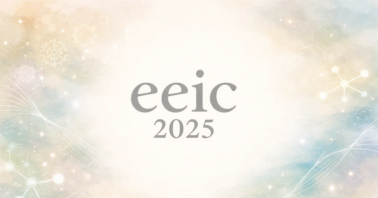[UTokyo Electrical Engineering] EEIC2025 2A Review｜コマさん