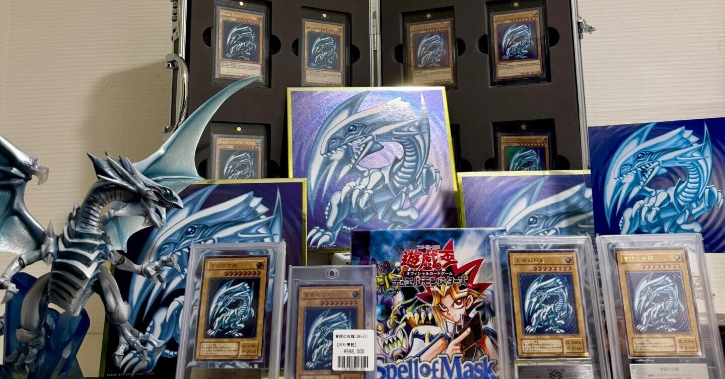 292、なぜ今、遊戯王カードが『再評価』されているのか 〜遊戯王