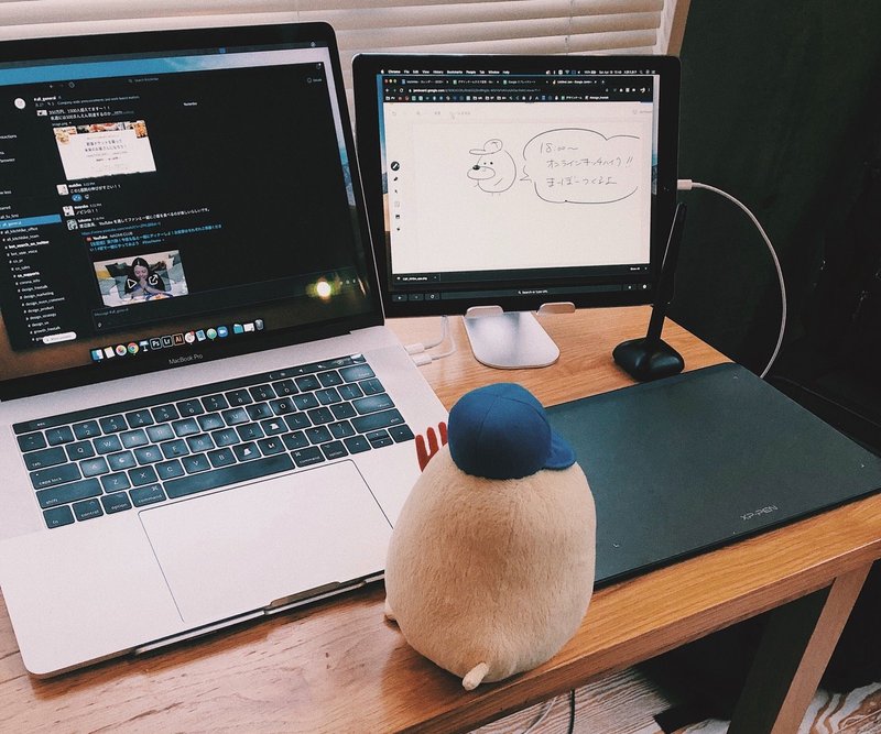 ペンタブ買うなら憧れのwacomより安くてオシャレなxp Penもおすすめ メルヘンくみこ Kitchhike Note ペンタブ買うなら憧れのwacomより安くてオシャレなxp Penもおすすめ メルヘンくみこ Kitchhike Note