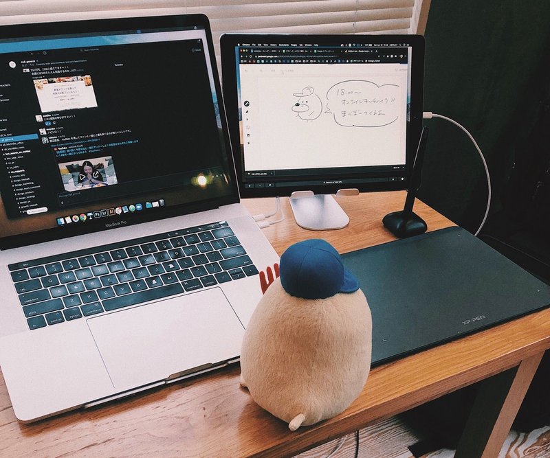 ペンタブ買うなら憧れのwacomより安くてオシャレなxp Penもおすすめ メルヘンくみこ Kitchhike Note