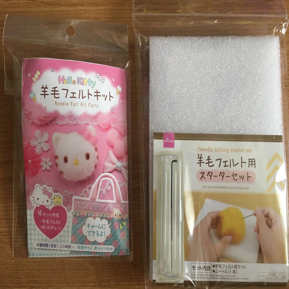 第1回Hello Kitty 羊毛フェルトキット 前編〜ミュージシャン羊毛
