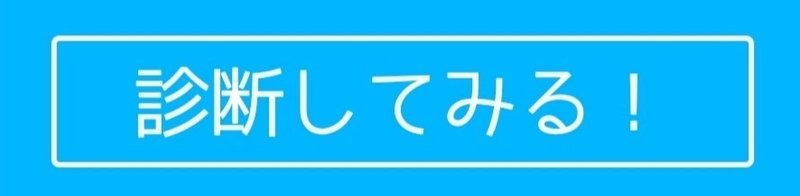 Aiがおすすめのアニメを診断してくれるwebサイト アニギメ を作りました らんたん Note