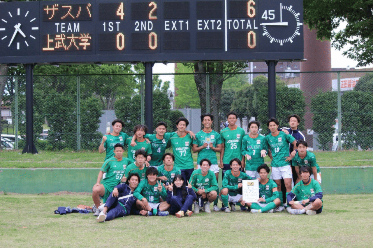 あっちゅうまやったわ〜』4年上山晃希｜上武大学男子サッカー部