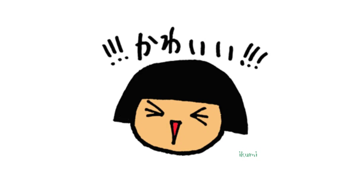 画像5