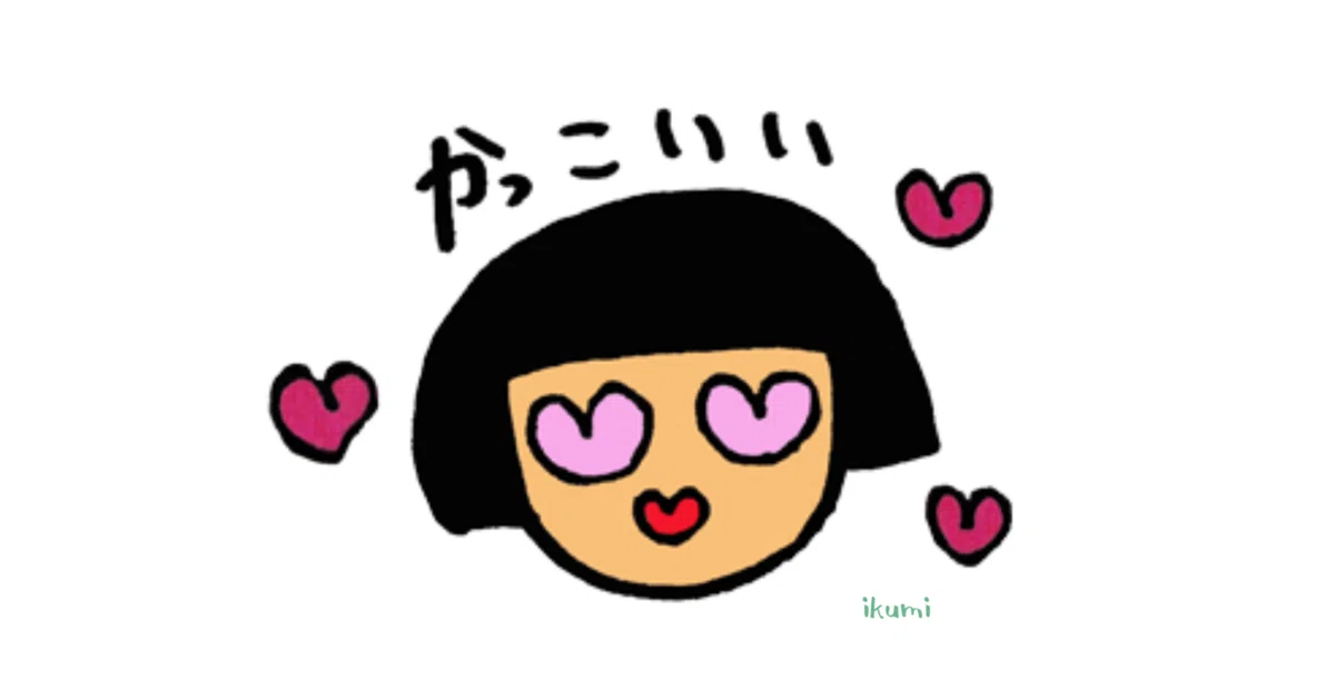 画像6