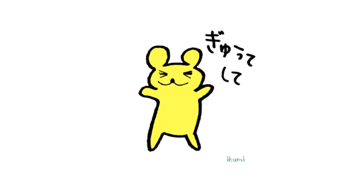 画像14
