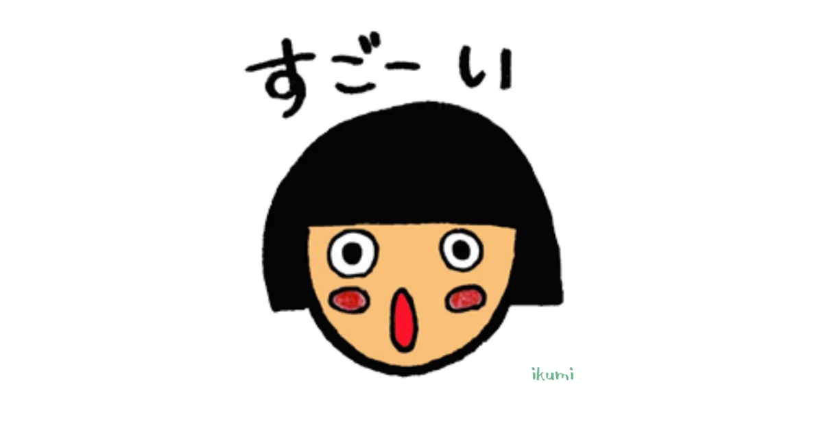 画像8
