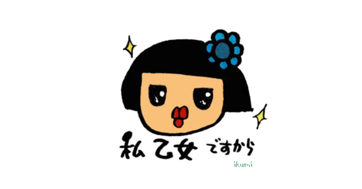 画像10