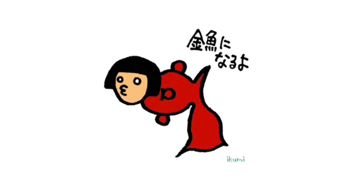 画像12