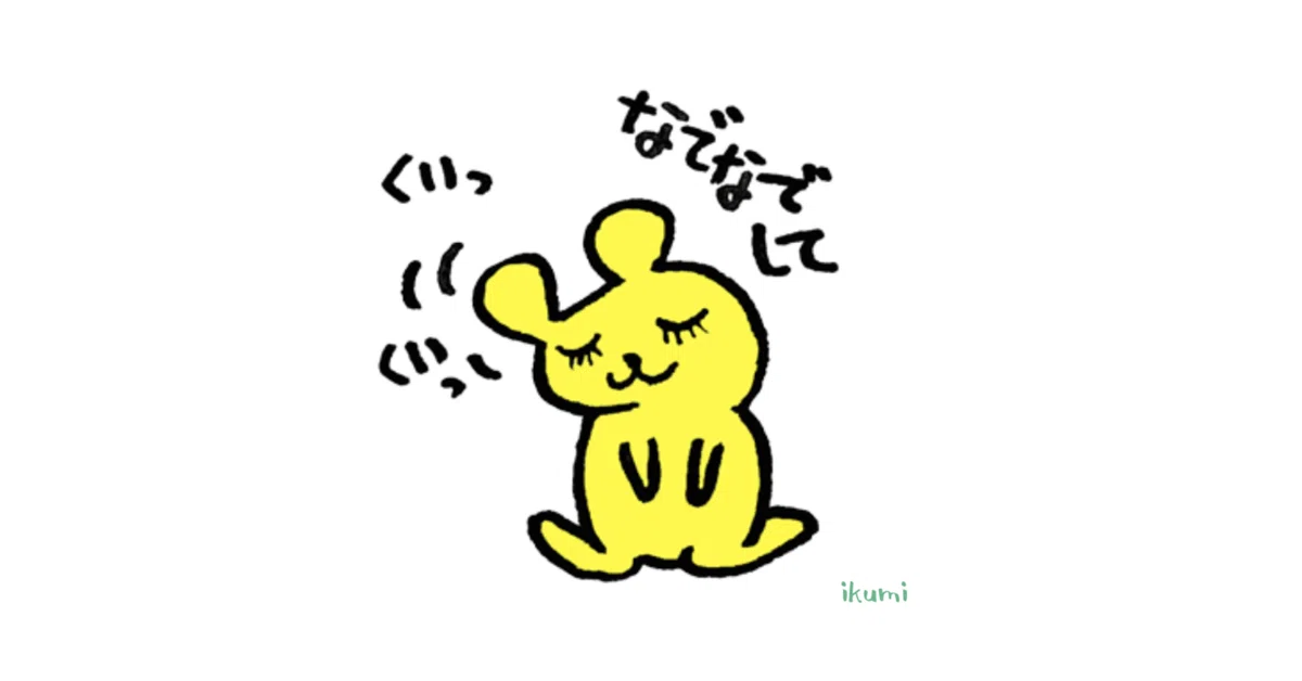 画像15