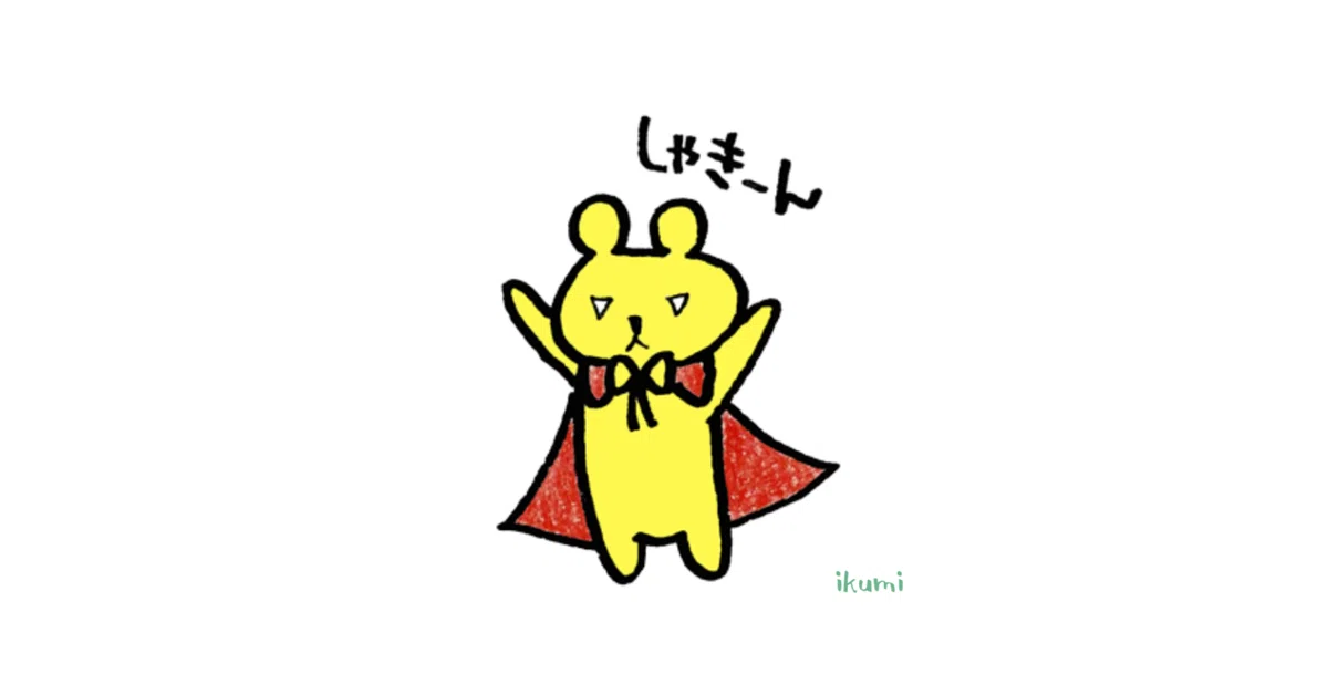 画像13