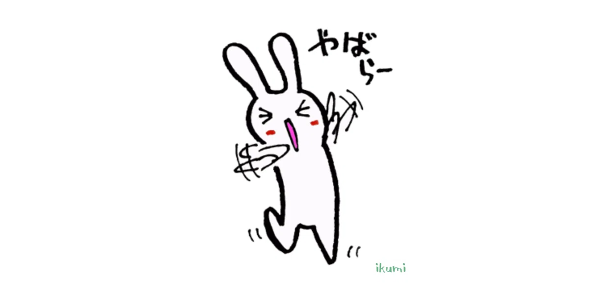画像34