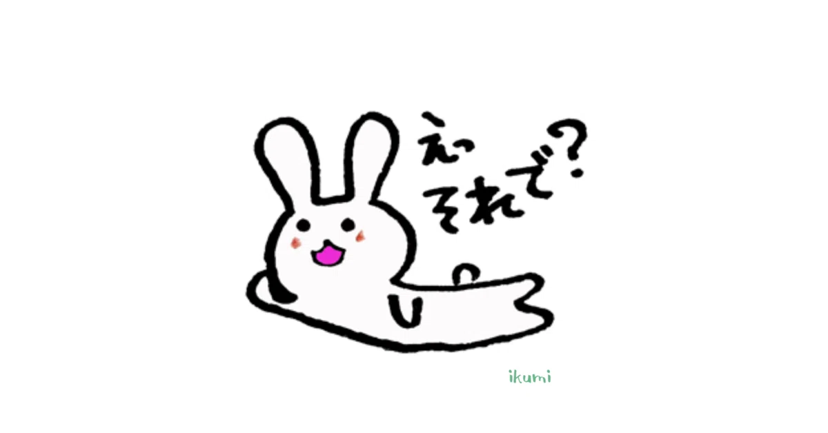 画像29