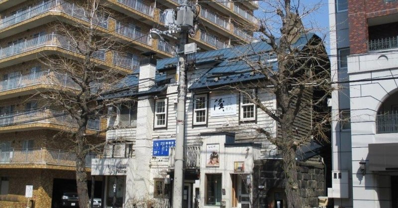 俊カフェ界隈の歴史 その4 資生館小学校 Take Note 俊カフェ界隈の歴史 その4 資生館小学校 Take Note